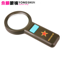 LED light photoelectric magnifying glass outdoor travelers use travel lighting magnifying glass magnifying glass lighting magnifying