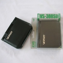 MEIHO Japan Mingbang VS-388SD Luya sequin bait Kit Kit Kit box fish hook box