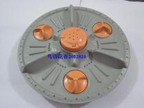 Automatic washing machine wave wheel washing machine water leaf impeller diameter 32 5CM 11 teeth
