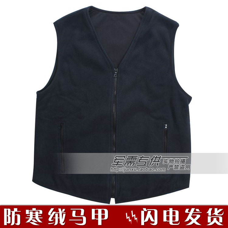 正品包邮07绒马甲背心抓绒军男藏蓝色防寒多口袋多兜秋春坎肩户外