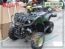 Two Baby Car Line 150 Dagong Niu ATV Axle Chain Drive Chongqing Manufacturing Quality Reliable