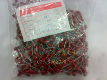 CBB capacitive 400V473J for the number of the