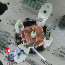 Meter motor Beijing Modern modern Kia Step motor