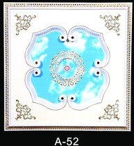 European light pool living room dining room art light pool ceiling ceiling decoration lighting square light pool A- 52