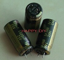 Disassembly Panasonic high frequency low resistance FC capacitor 1500U 25V