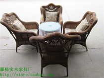 Rattan furniture rattan chair set of rattan table and table rattan table rattan table rattan sofa table and table