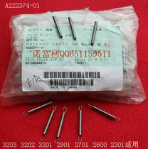 Norse digital color expansion machine 230129013032 series original brand new tension spring