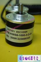 ★H38S photoelectric rotary encoder 1000 wire★incremental encoder