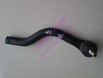 Adapting Roewe 750 550 350 Mage MG7 MG6 steering gear tie rod ball head tie rod outer ball head