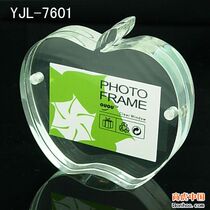 Customized customized acrylic photo frame Apple photo frame Crystal photo frame Personality photo frame