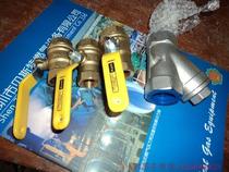Japan KITZ gas special SZA-40 thread ball valve original imported products marked with LPGAS