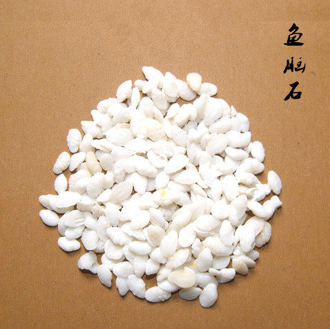 鱼脑石 鱼首石 鱼枕石 鱼耳石 500克 包邮_7折现价45元