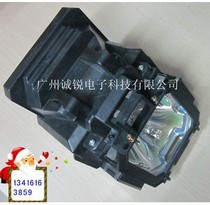 (Original with rack) SANYO SANYO PLC-XT2000C projector bulb projector bulb