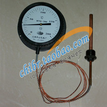 Pressure type thermometer vapor pressure type thermometer WTQ-280 boiler thermometer 0-200 degrees 5 m
