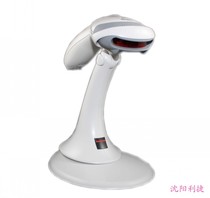 Honeywell Codier MS-9540 Barcode Scanner Scanner Barcode Gun