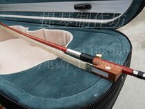 Diamond credibility pasteuras to popularize the small tickshot bow
