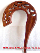 Original Design Featured Hair Accessories Red Sandalwood Semi-circular Hairpin Green Sandalwood Classical Hair Accessories (Lus Redwood)