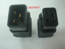 Server UPS power socket 16A plug IEC320-C19 female head can wire high current