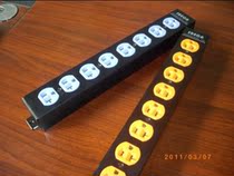 Aluminum power outlet