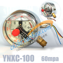 Special table oil pressure gauge for hydraulic press pressure gauge (0-60MPA) of YNXC-100 magnetic aid-type shock resistance electric contact pressure gauge (0-60MPA)