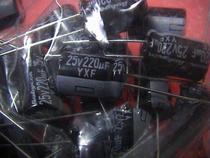 220UF25V-Import Ruby Capacitors