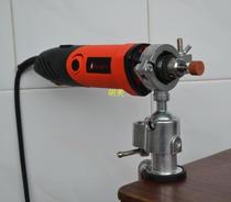 Mini small electric grinder Drill bracket Grinding wheel electric drill Power tool Jade hanging mill Electric grinder Horizontal changing machine