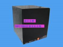 Low price 15 inch piano paint YAMAHA YAMAHA Large Caliber Home theater professional Active Subwoofer