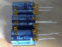 New original electrolytic capacitor 400V68UF brand: three letter volume: 18X25