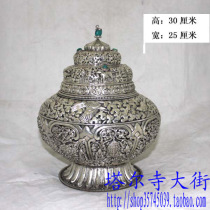 Hidden silver handmade carved flower memory stall with high 30 cm width 25 cm