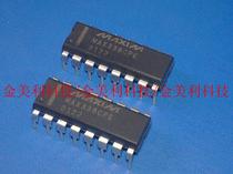 MAX338CPE MAX338EPE DIP16 Brand New