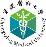 全套9份2005-2014年重庆医科大学神经病学考