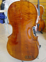 High-end export cello