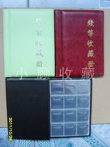 12 Gcoins Collection Book of 120 Loaded Coin Collection FIXED PAGE COIN BOOK IN-LINE NUMISMATIC BOOK