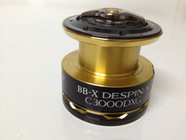 semar nuo SHIMANO shou cha lun BB-X DESPINA C3000DXG xian bei spot