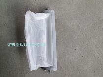 Applicable Haier washing machine line chip filter filter net pocket XQB33-63AXQB38-63A40-63