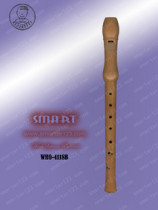 SMART SMART C tune 8-hole baroque wooden flute wooden clarinet WHO-4118B