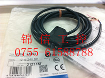OMRON original E3Z-LS61 photoelectric switch background suppression sensor false one penalty ten
