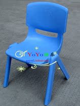 Thickened childrens chair kindergarten chair direct selling toddler chair backrest chair kindergarten table and chair plastic chair
