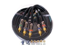 Clearance American original Accell stock wire (2 meters long color difference two ends audio)