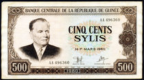 Guinea notes 1 of 7 new to the new
