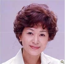 Sakura Zina wig Middle-aged wig short-haired womens new real hair fluffy curly hair womens hairstyle jiafa