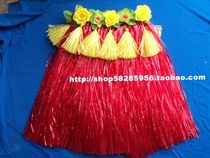 Hula dance costume Hawaiian grass skirt thick grass skirt big red skirt body 60cm flower pendant