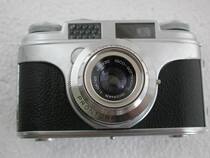 German fabrication of Arette IB metal sideaxes