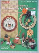 Cross-stitch out-of-print original embroidery LA 1009 Christmas ornaments