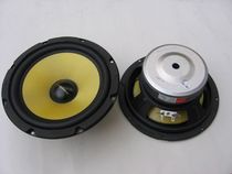 Huiwei K8 horn-Huiwei woofer eight inch whiwei speaker whiwei horn K8