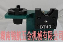 Lock tool holder tool holder lock tool holder lock tool holder processing center lock tool holder BT30 BT40