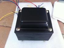 260W KT88 dian zi guan dan ji power transformers (KT88 FU50 EL34 6P3P)