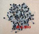 Transistor S9014 9014 Package TO92 NPN