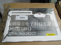 LTM150XH-L01 T01 Samsung 15 0 inch LCD LTM150XH-L04 LTM150XH-L06