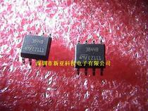 UC3844 SOP-8 ST brand imported original